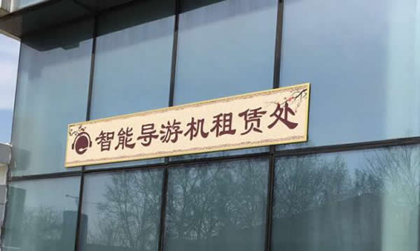 80.jpg