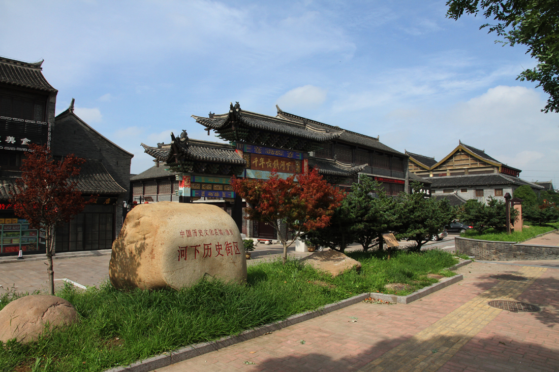 淮安河下古镇景区